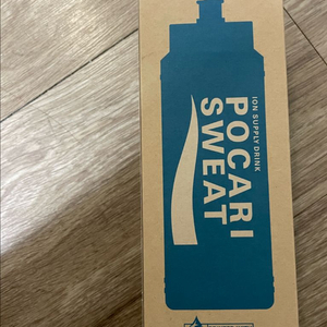 미개봉 하이큐 포카리스웨트 물병