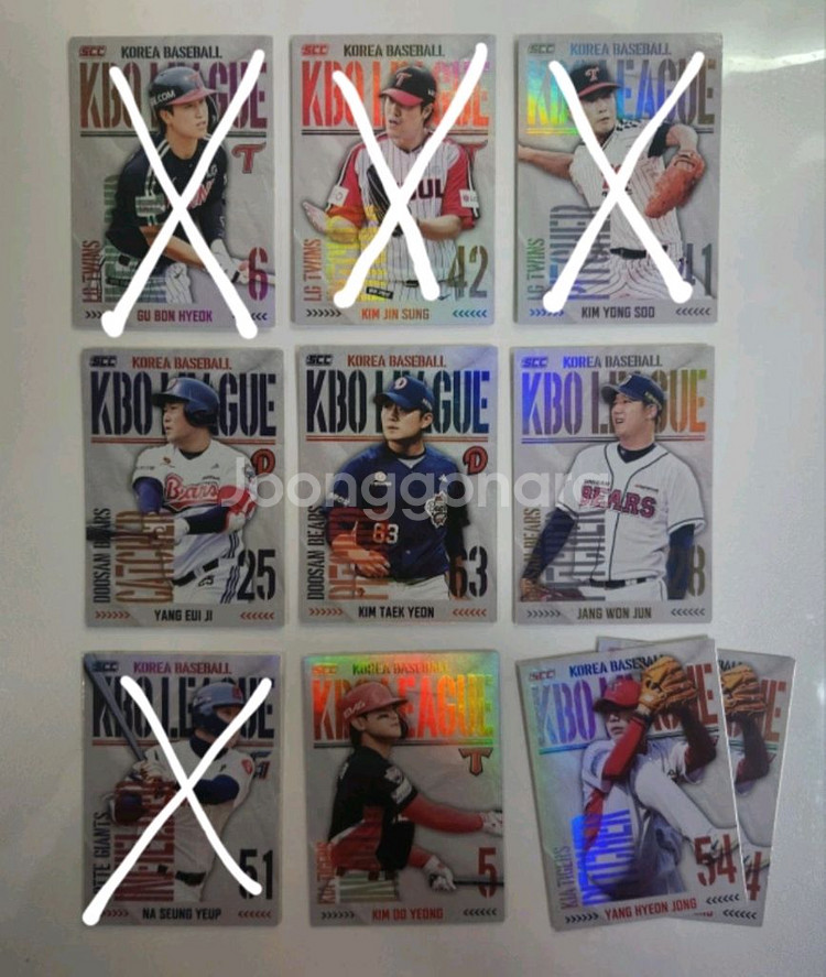 크보(KBO) 카드 교환 및 판매(한화로)--1