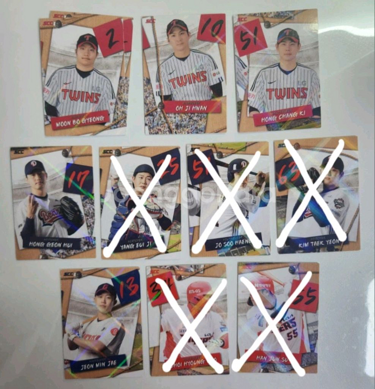크보(KBO) 카드 교환 및 판매(한화로)--3