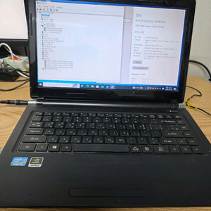 3새대i5 3317u한성컴퓨터 U43F 노트북