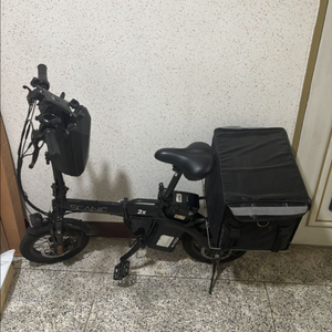 (급처) 스카닉 2x 배달세팅