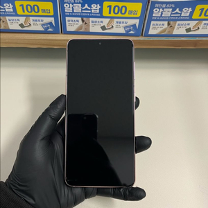 KT갤럭시S21 256G 핑크 S급!