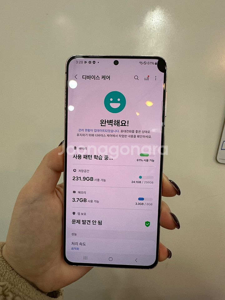 갤럭시S21+ 256GB 핑크 /H586--2