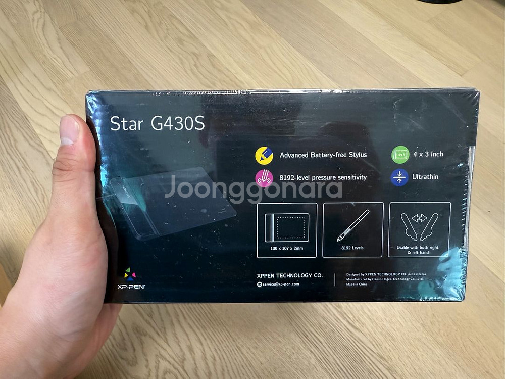 XP-PEN Star G430S 타블렛--1