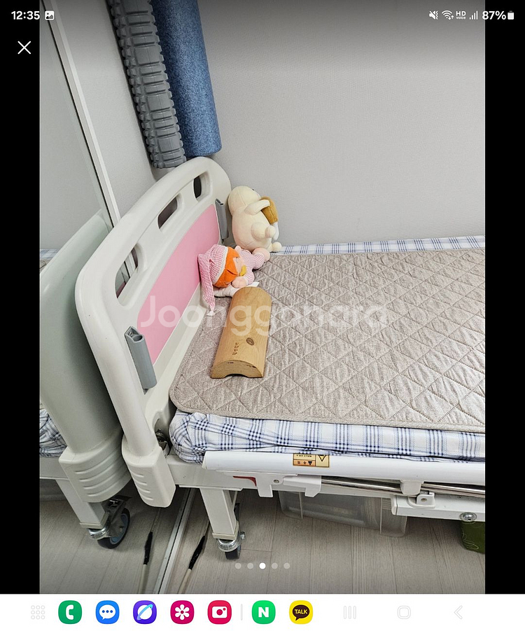 병원침대 환자용침대 전동침대--1