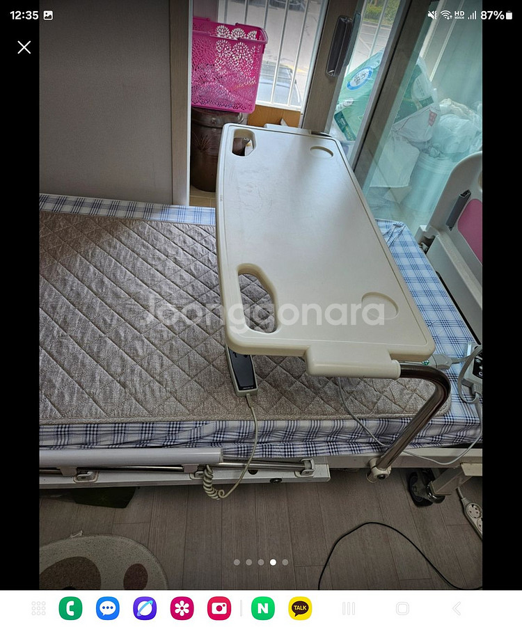 병원침대 환자용침대 전동침대--3