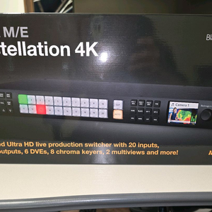 블랙매직 ATEM 2ME Constellation 4k