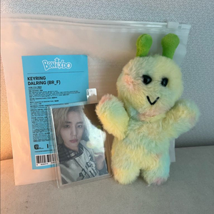 쁘넥도 삼한이 양도