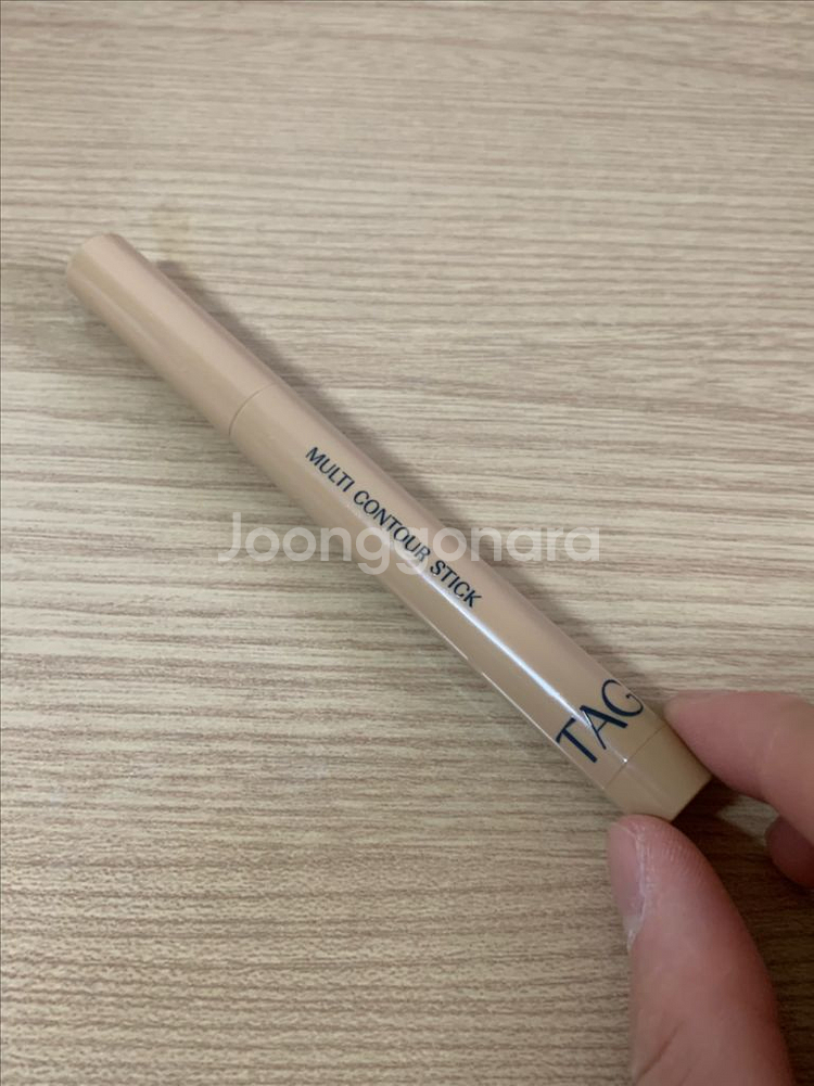 태그 멀티 컨투어 스틱 1호 누드베이지--0