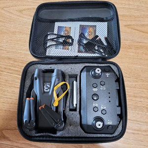 드론 Z908 pro