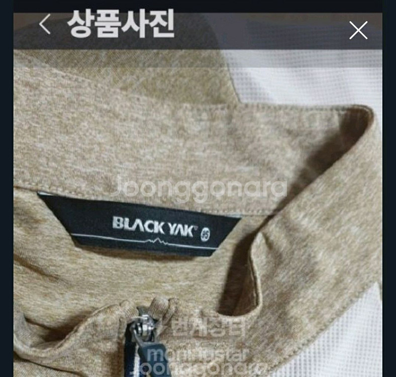 택포)블랙야크 등산티 90--2