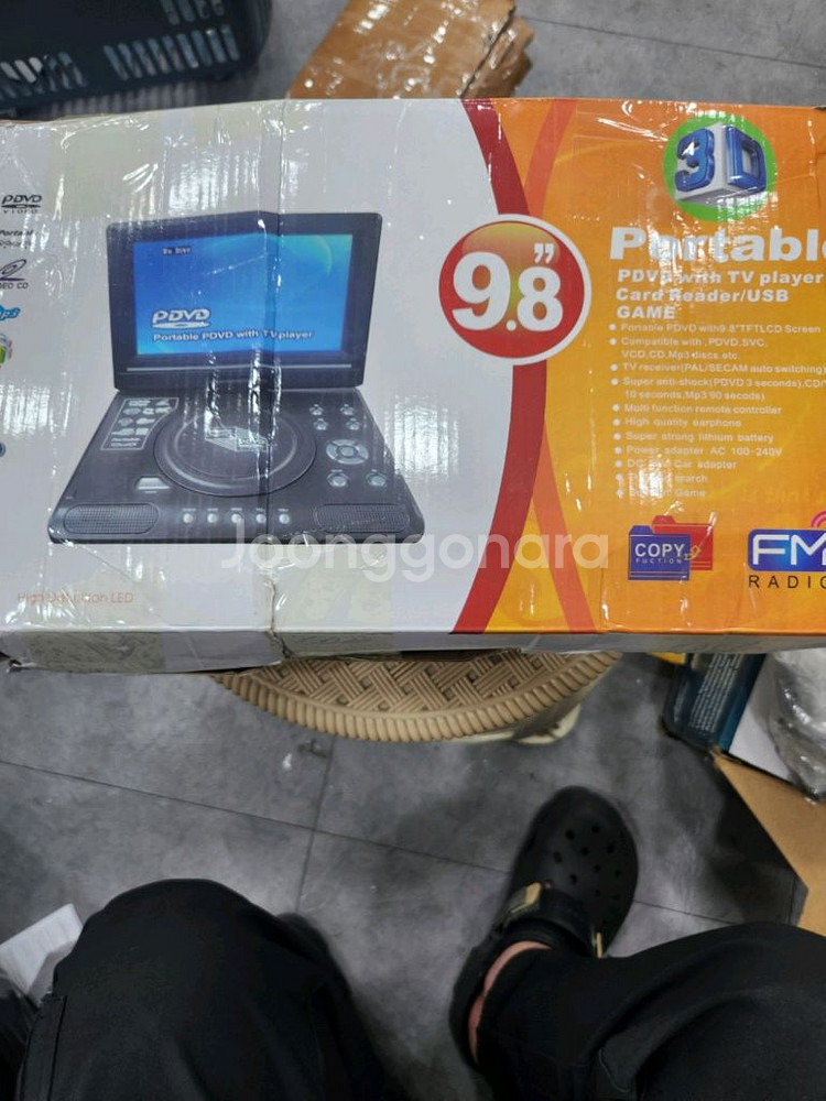 가정용 자동차 DVD 플레이어 VCD 게임 TV USB--0