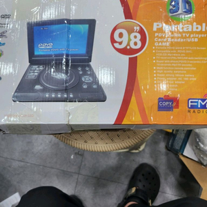 가정용 자동차 DVD 플레이어 VCD 게임 TV USB