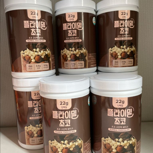 미개봉) 플라이밀 단백질 쉐이크 6통