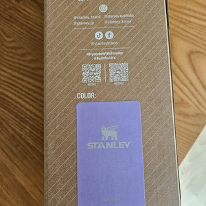 스탠리 아이스플로우 플립스트로 20oz 591ml