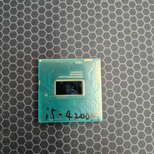 cpu i5 4200m
