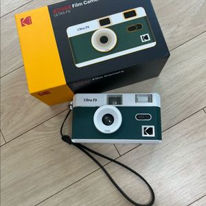 코닥 울트라 F9 필름 카메라
