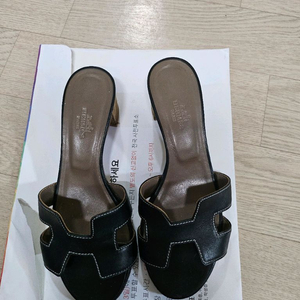 에르메스오아시스 35
