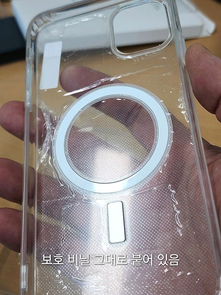 아이폰 11pro Max 11프로맥스 맥세이프 케이스--1