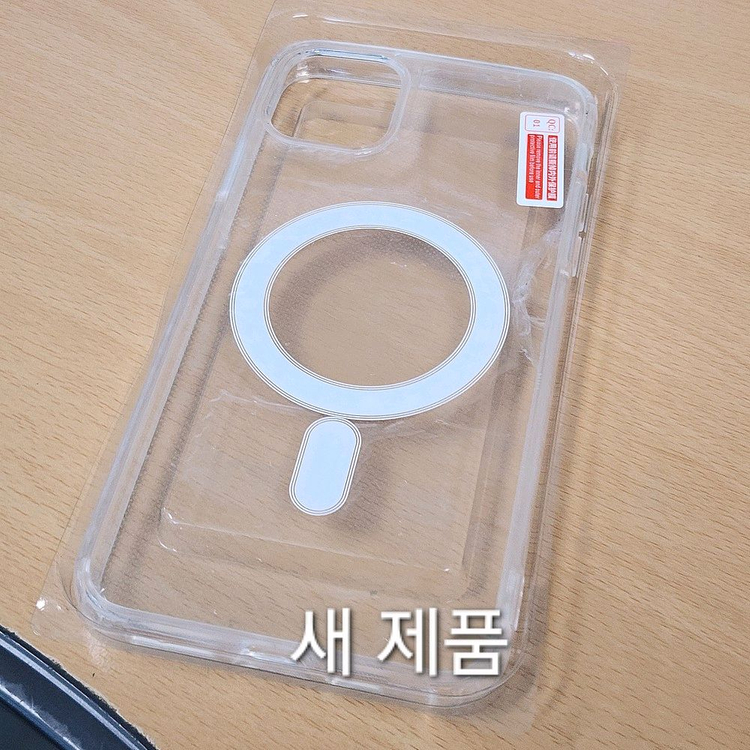 아이폰 11pro Max 11프로맥스 맥세이프 케이스--3