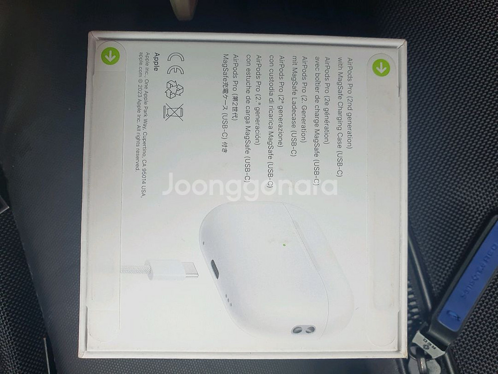 에어팟프로 2 USB-C--1