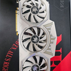겔럭시 1080ti hof