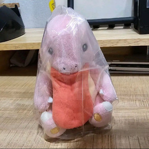 포켓몬핏 내루미