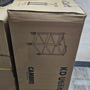 음식점 고급 3단 서비스카트 새제품
