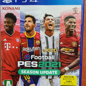 플스4 ps4 pes2021 위닝일레븐