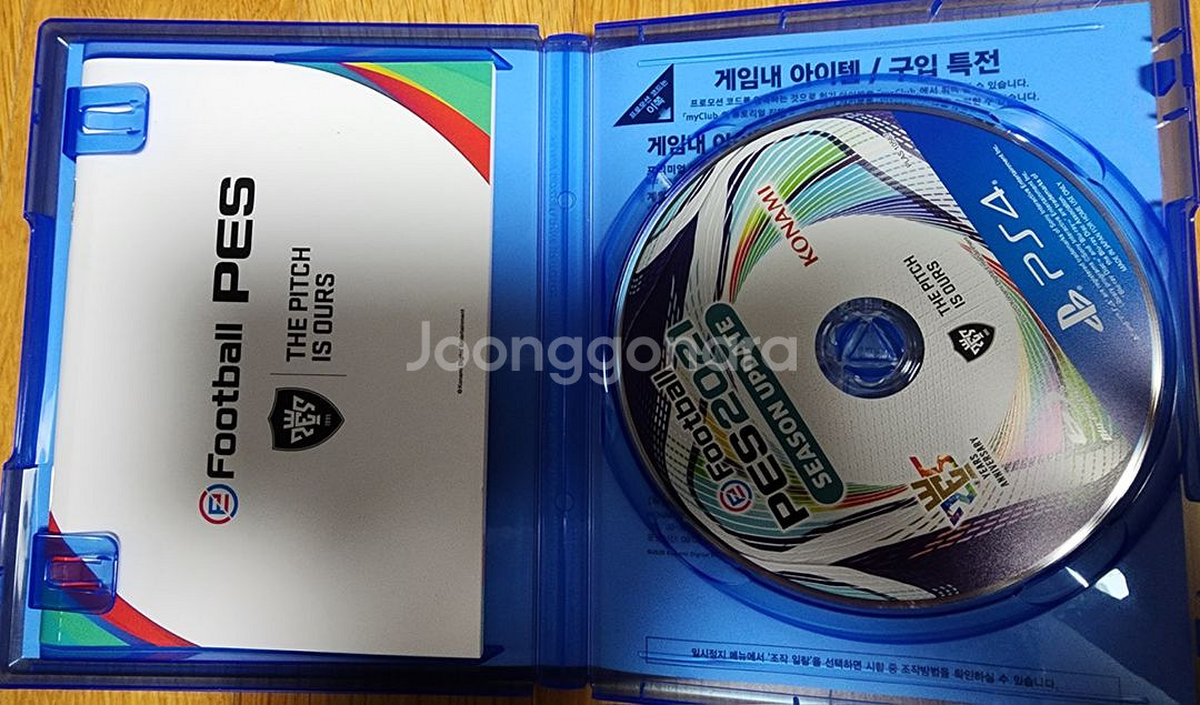 플스4 ps4 pes2021 위닝일레븐--2