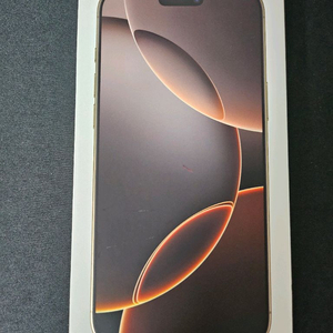 북미판 아이폰 16 PRO Max 1TB 팝니다.