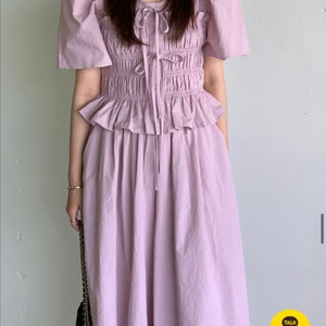 바이씨니 푸딩스모크 셋업 핑크