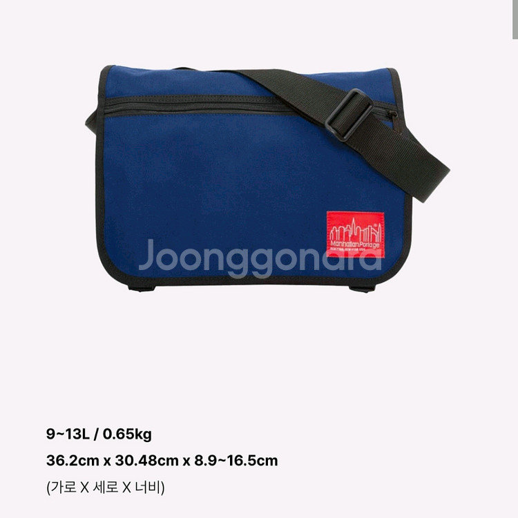 팀벅2클래식 메신저백, 맨하탄포티지 유로파 메신저백--2