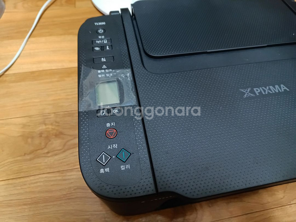 캐논 잉크젓 복합기 TS3690--1