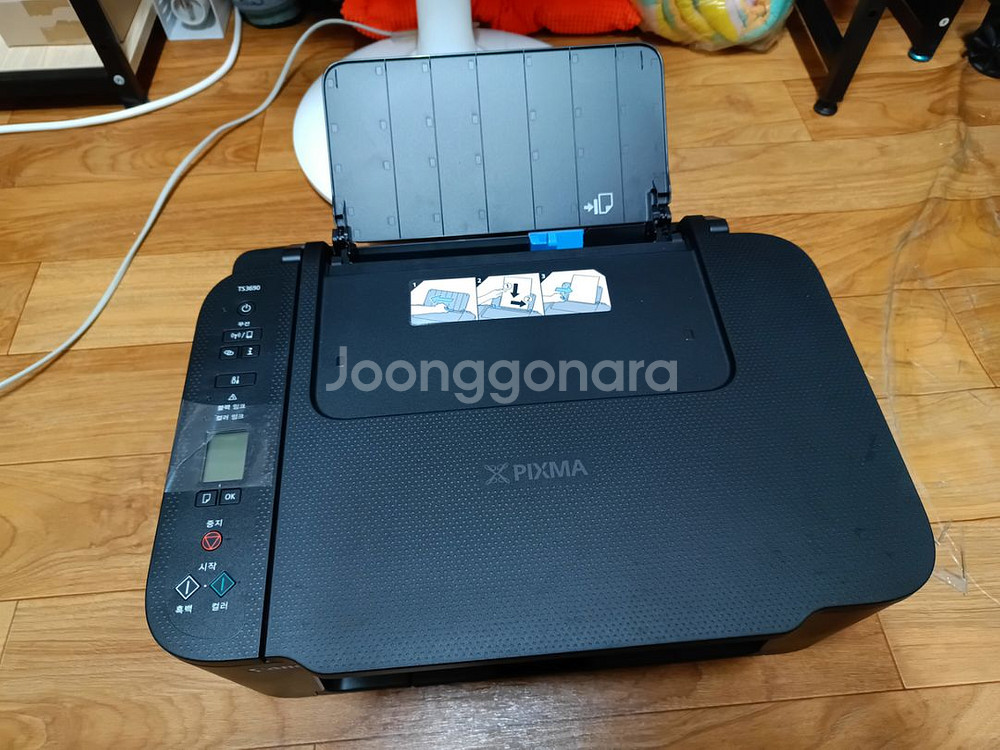 캐논 잉크젓 복합기 TS3690--3