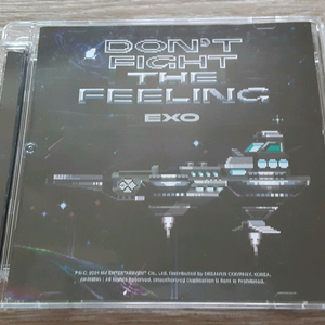 EXO Dont fight the feeling 앨범