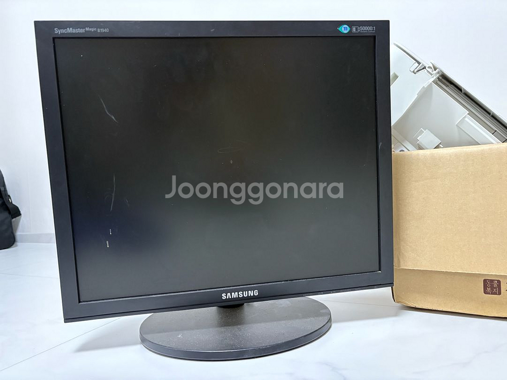 삼성 컴퓨터 모니터 싱크마스터 매직 19인치--0