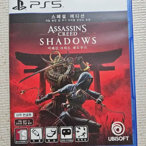 PS5 어쌔신크리드 섀도우스 코드미사용 팜니다