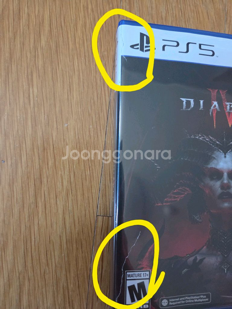 (무료배송) ps5 플스5 디아블로4--3