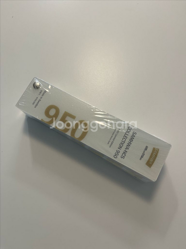 삼화페인트 NCS 950 컬러칩 새상품--0
