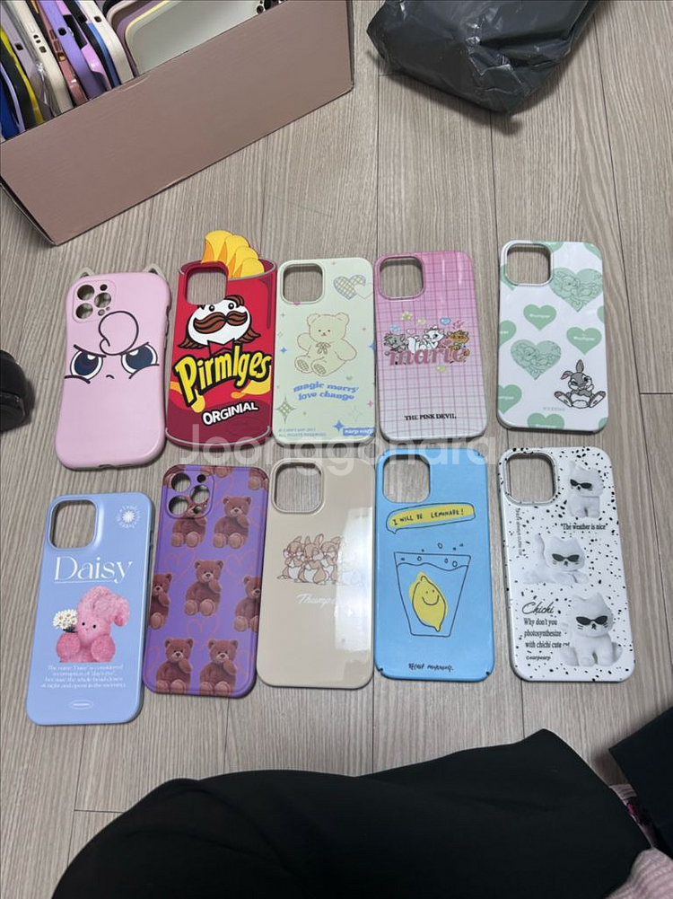 아이폰12프로맥스 케이스--1