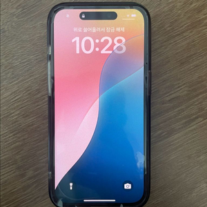 아이폰 15프로 512기가 스페이스블랙