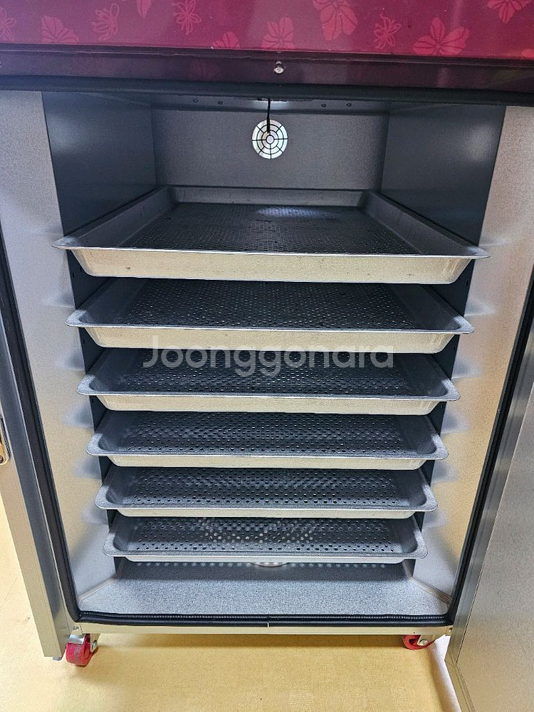 건국 고추건조기 KK-06--2