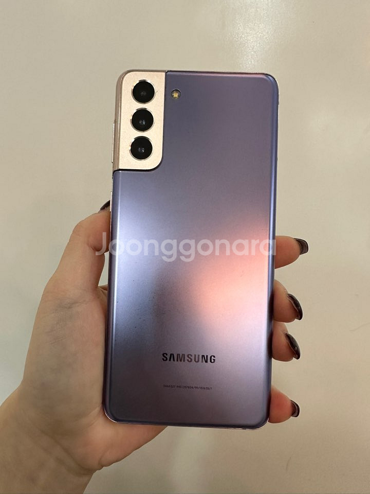 갤럭시S21+ 바이올렛 256GB /606--4