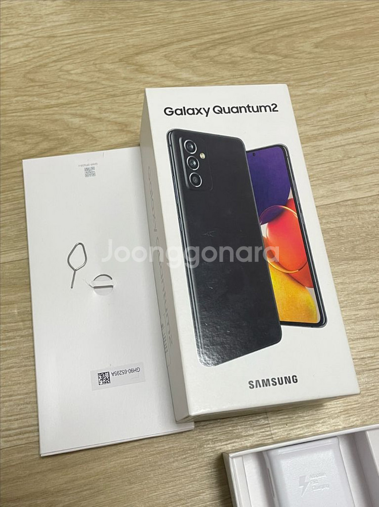 핸드폰 공기계 갤럭시 퀸텀2--2