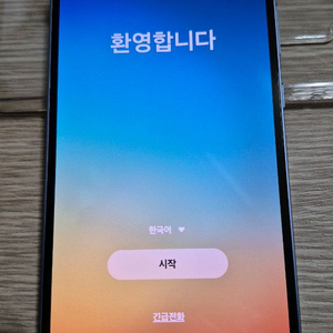 갤럭시 퀀텀5(SM-A556S) 네이비 (2개월 사용)