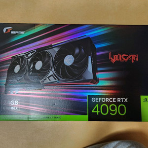 부산 3090 4090 5080 5090 삽니다