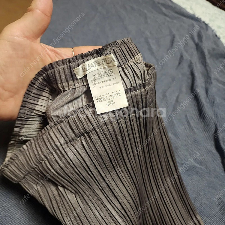 플리츠플리즈 이세이미야케 바지 스커트 4개--5