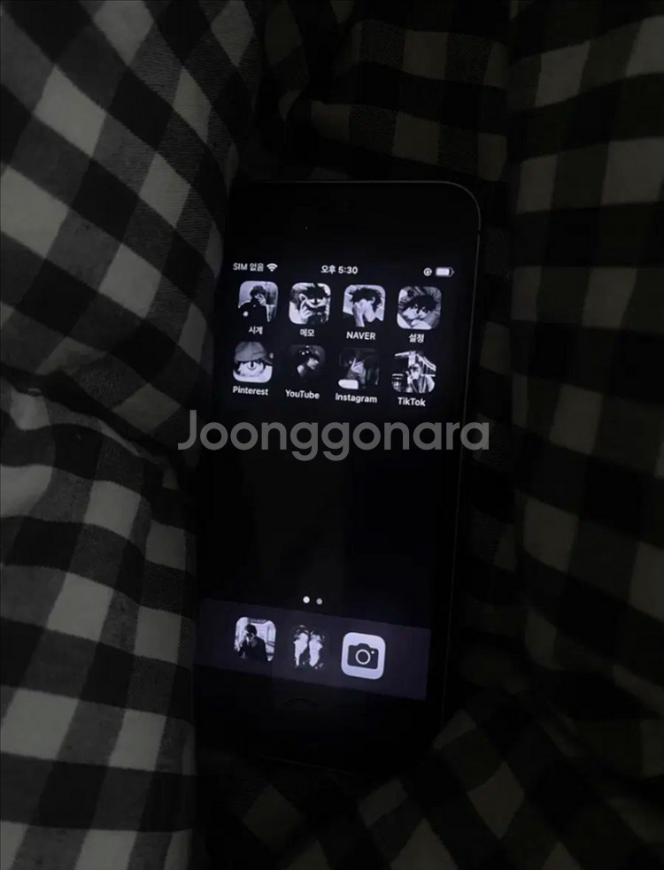 S급 아이폰 se1 64기가 스페이스 그레이--1