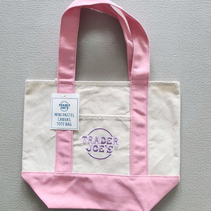 트레이더조 에코백 미니 입니다